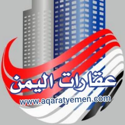 http://aqaratyemen.com/