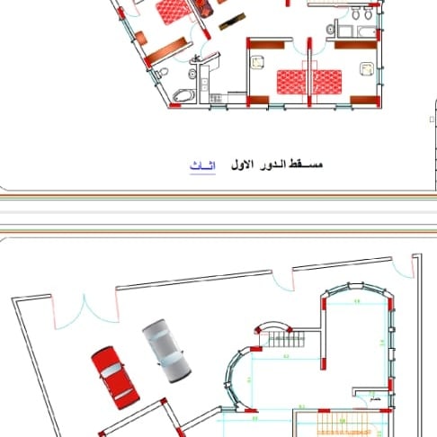 عقارات اليمن