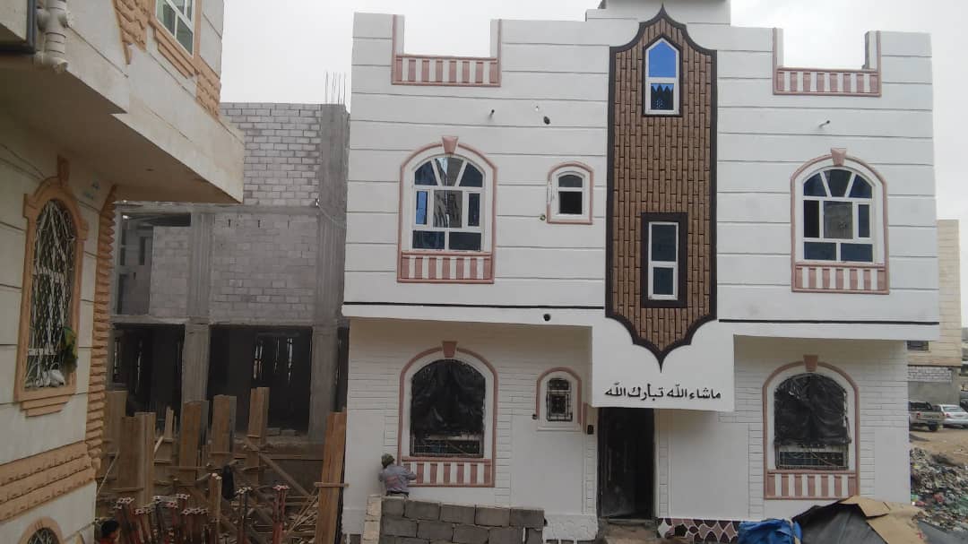http://aqaratyemen.com/