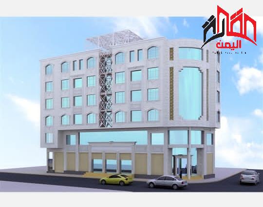 http://aqaratyemen.com/