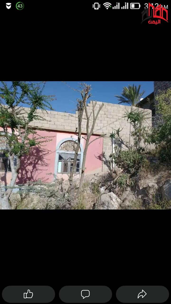 http://aqaratyemen.com/